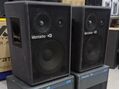 Montarbo 312A Coppia Casse Amplificate Attive 3 Vie in Legno
