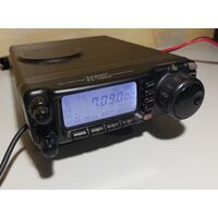 Yaesu FT-100D Quadribanda Veicolare HF/50/144/430 Mhz All-Mode
