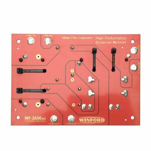 FILTRO CROSSOVER AUDIO 2 VIE 450W PER CASSE ACUSTICHE TAGLIO FREQUENZE