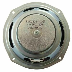 Altoparlante Woofer Mid-Woofer 13cm 130mm 5 Pollici 60 Watt Max 4 Ohm