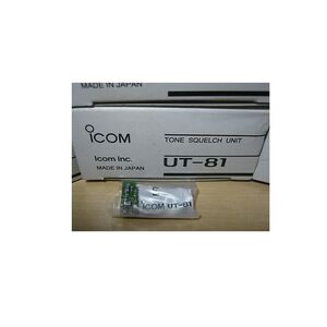 ICOM UT-81 SCHEDA TONE-SQUELCH PER ICOM I C-T21 E IC-T41
