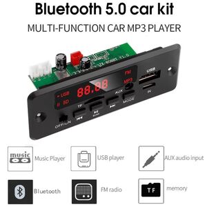Modulo Amplificatore Multifunzione 12V 2x25W FM USB/SD Bluetooth 5.0 AUX + Telecomando