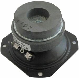 Tweeter Magnetico a Cupola a Cono Chiuso Doppio Magnete 50W Max