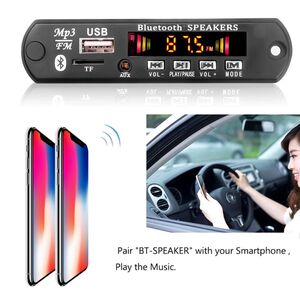 Modulo Amplificatore Multifunzione 12V 2 x 3W FM USB/SD Bluetooth 5.0 AUX con Telecomando