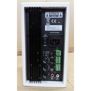 MONTARBO AS-20W Coppia di Casse da Parete Muro Sistema Amplificato Attivo per Filodiffusione