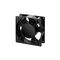 VENTOLA 60x60x10mm Ventolina 12 Volt DC 6x6x1Cm.