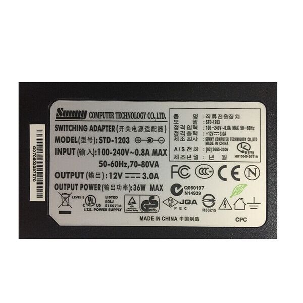 Alimentatore Switching 12V 3A con nucleo ferrite Trasformatore Universale