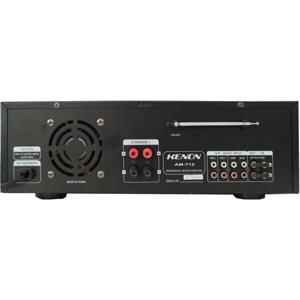 AM-712 Amplificatore professionale 400W USB/SD