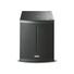 FBT X-SUB 112SA SUBWOOFER ATTIVO BASS-REFLEX DA 12" CON DSP INTERNO