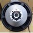 LaVoce Italiana SAF184.03/8 SUBWOOFER 18" 3000W 8 Ohm WOOFER 46 CM.
